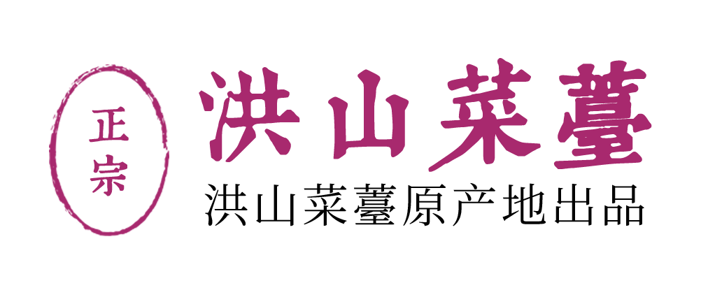 武汉洪山菜薹基地